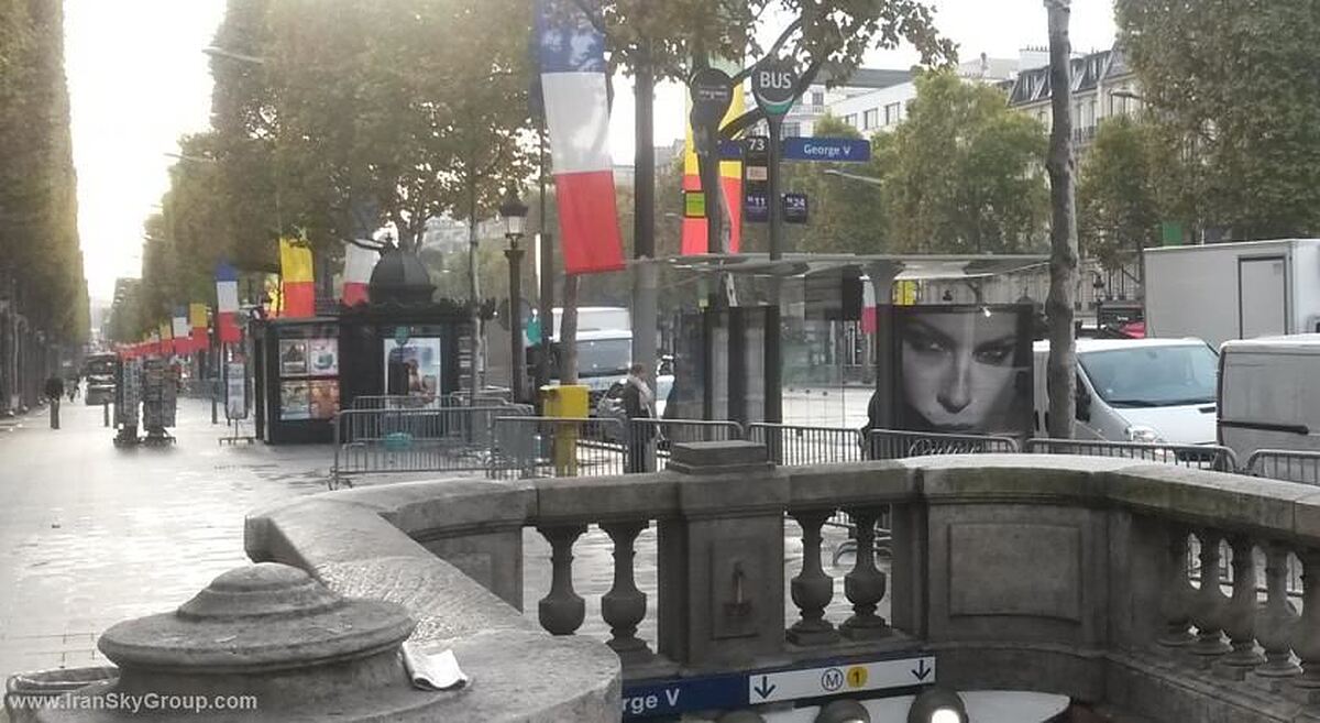 میفلور