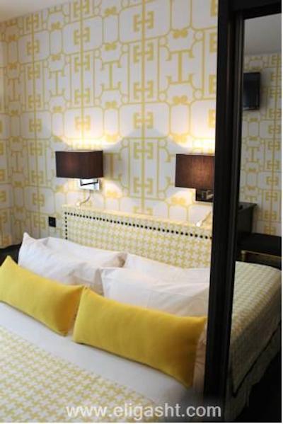 مونسو الیزه