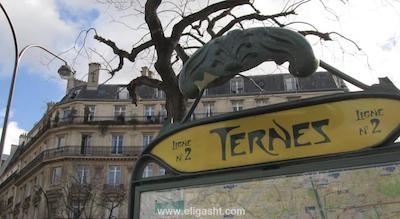 مونسو الیزه