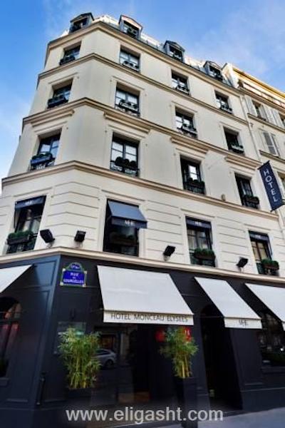 مونسو الیزه