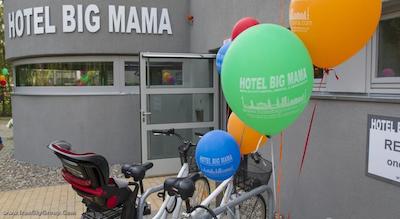 هتل بیگ معما