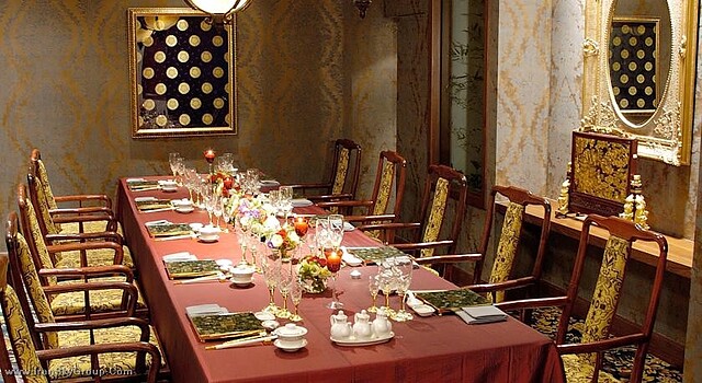 امپریال پالاس سئول