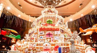 امپریال پالاس سئول