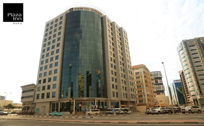 پلازا این دوحه
