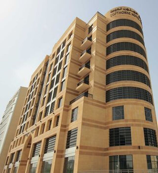 کاپتورن هتل دوحه