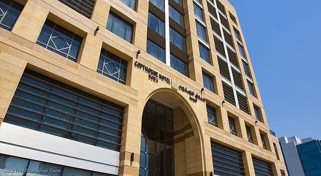 کاپتورن هتل دوحه