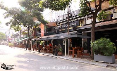 ولا پارک هتل