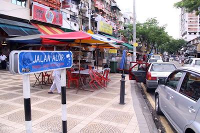 ولا پارک هتل