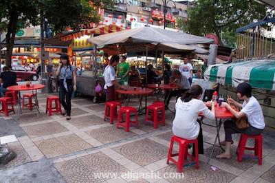 ولا پارک هتل