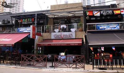 ولا پارک هتل