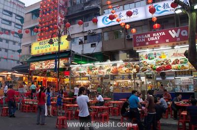 ولا پارک هتل