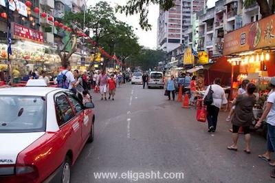 ولا پارک هتل