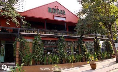 ولا پارک هتل