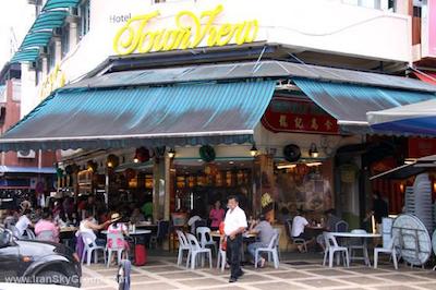 ولا پارک هتل