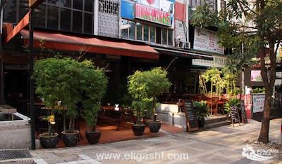 ولا پارک هتل