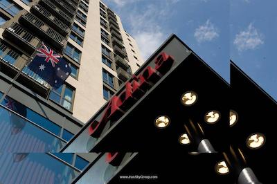 آدینا آپارتمنت هتل فرانکفورت نو اپرا