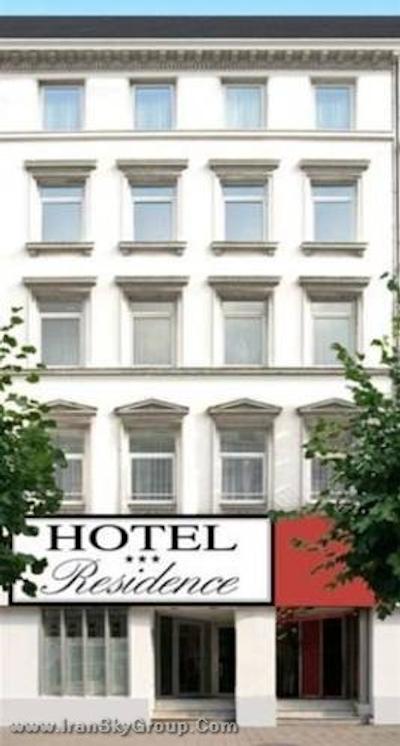 هتل رزیدنس هامبورگ