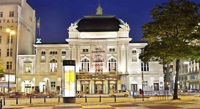 هتل رزیدنس هامبورگ