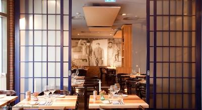 ماریوت هامبورگ