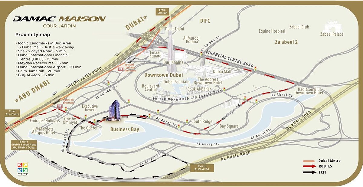 داماک میسون کور جاردین