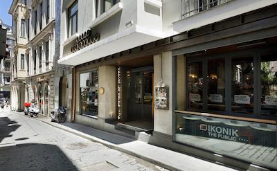 اکونیک د پابلیک