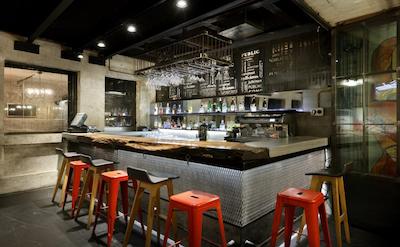 اکونیک د پابلیک