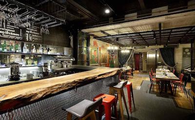 اکونیک د پابلیک