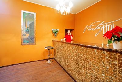 وینتیج شرمتیوو