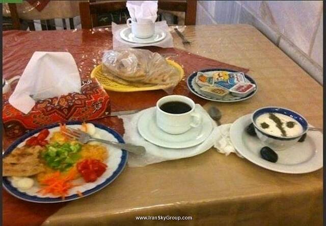 هتل اخوان