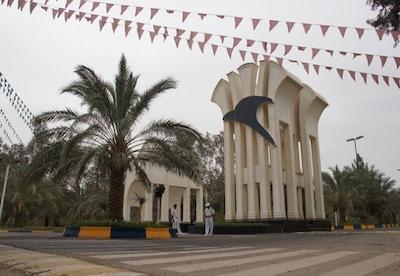 هتل ارگ جدید