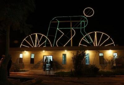 هتل ارگ جدید