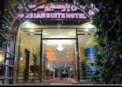 هتل سوئیت اصفهان