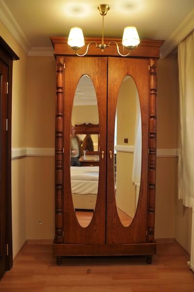 آرونا بوتیک