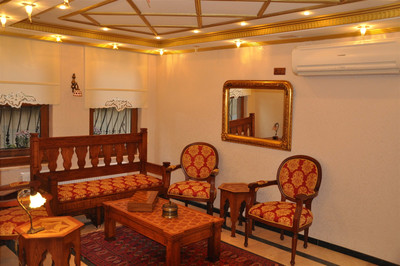آرونا بوتیک