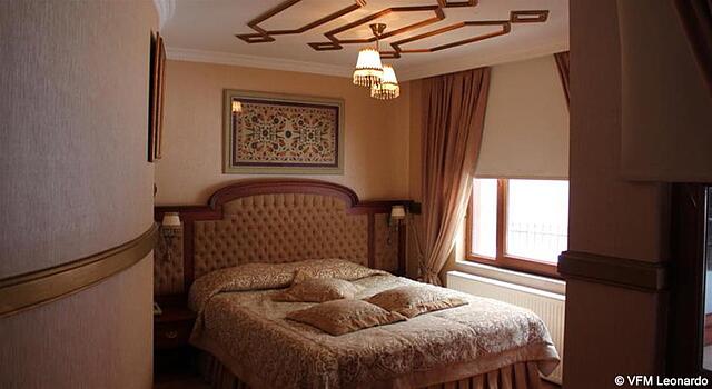 آرونا بوتیک