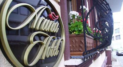 آرونا بوتیک