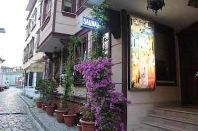 آرونا بوتیک