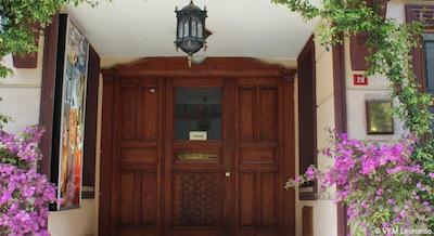 آرونا بوتیک