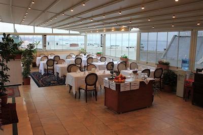 آرونا بوتیک