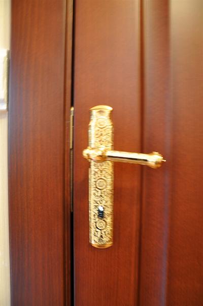 آرونا بوتیک