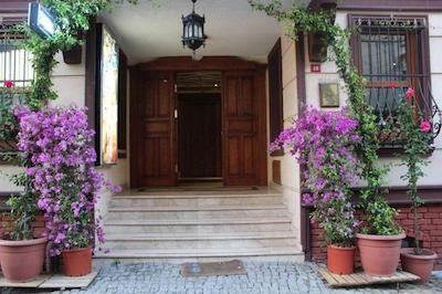 آرونا بوتیک