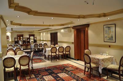 آرونا بوتیک