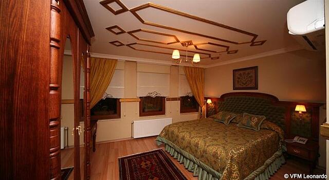 آرونا بوتیک