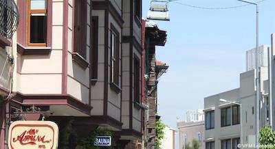 آرونا بوتیک