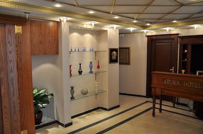 آرونا بوتیک