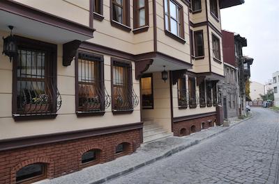 آرونا بوتیک