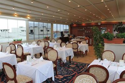 آرونا بوتیک