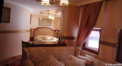 آرونا بوتیک