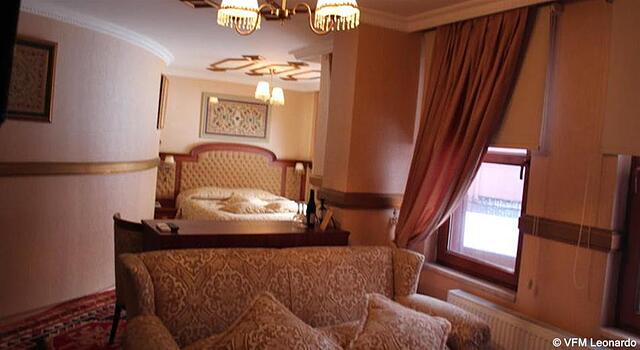 آرونا بوتیک