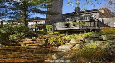 هارمونی هتل استانبول